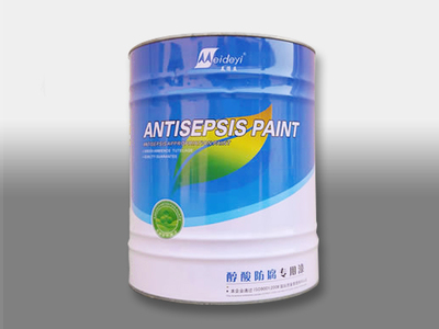 美得益醇酸防腐专用漆