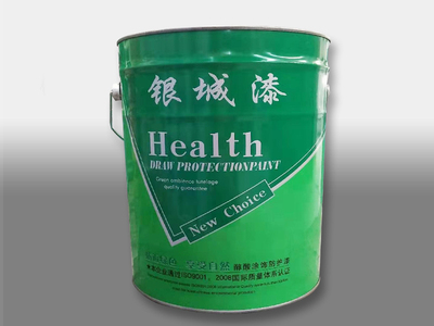 银城醇酸涂饰防护漆