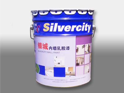 银城内墙乳胶漆